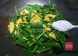 韭菜炒鸡蛋的做法图解8