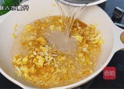 炝锅面的做法图解5