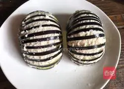 Lantern Eggplant Recipe Illustration 5