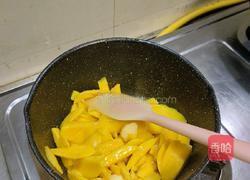 自制果粒酱（芒果味果酱）的做法图解4