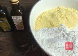 玉米面馒头的做法图解1