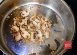 法式芦笋炒口蘑的做法图解7
