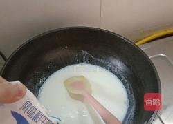 冰激凌小慕斯蛋糕(猫爪)(兔子)的做法图解10