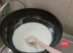 冰激凌小慕斯蛋糕（猫爪）（兔子）的做法图解11