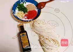 Illustration of how to make sesame cold noodles 1