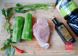 捞汁芙蓉鸡胸的做法图解1