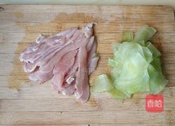 捞汁芙蓉鸡胸的做法图解2