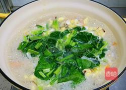 香菇鸡肉粥的做法图解6