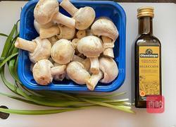 鲜美口蘑汤的做法图解1