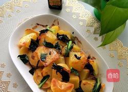 橄榄油烤土豆的做法图解9
