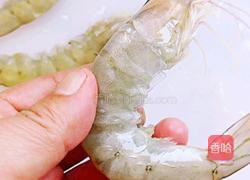 橄榄嫩煎柠檬虾的做法图解2