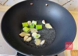 酱炖鲫鱼的做法图解6