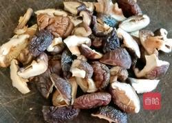 香菇蒸鸡翅的做法图解2