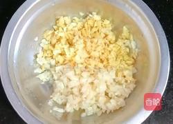 香菇蒸鸡翅的做法图解3