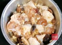 香菇蒸鸡翅的做法图解8