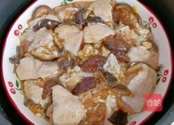 香菇蒸鸡翅的做法图解9