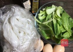 鸡蛋炒河粉的做法图解1
