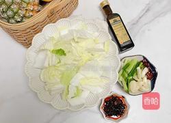 酸辣白菜的做法图解1