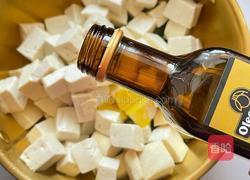 香椿芽拌豆腐的做法图解5