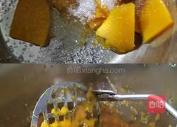 糖心南瓜饼的做法图解4