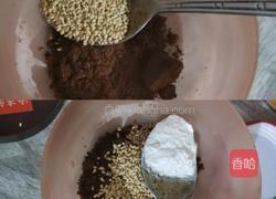 糖心南瓜饼的做法图解7