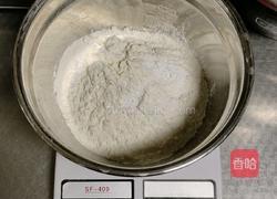 红枣葡萄干味原味(沙琪玛)家庭版自制小吃的做法图解1