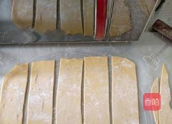 红枣葡萄干味原味（沙琪玛）家庭版自制小吃的做法图解10