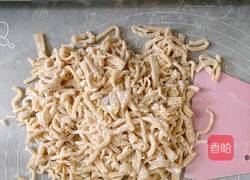 红枣葡萄干味原味(沙琪玛)家庭版自制小吃的做法图解13