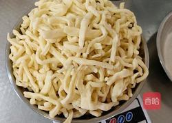 红枣葡萄干味原味(沙琪玛)家庭版自制小吃的做法图解20