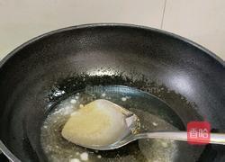 红枣葡萄干味原味（沙琪玛）家庭版自制小吃的做法图解23