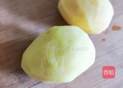 烤薯角的做法图解1