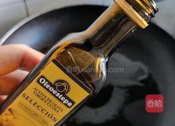 香煎芹菜核桃仁的做法图解3