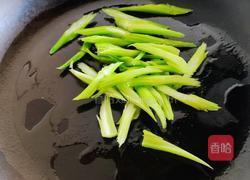 香煎芹菜核桃仁的做法图解4