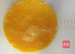 橄榄油芙蓉蛋的做法图解2