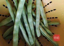 清炒四季豆的做法图解1