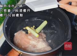 捞汁黄瓜鸡胸肉的做法图解1