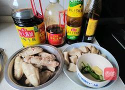 土豆红烧鸡翅的做法图解1