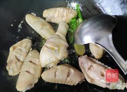 土豆红烧鸡翅的做法图解3