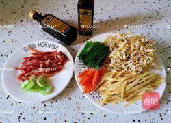 炒三丝的做法图解1