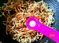 炒三丝的做法图解8