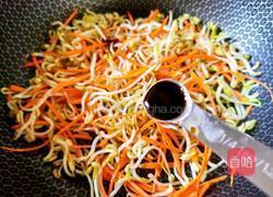 炒合菜的做法图解10