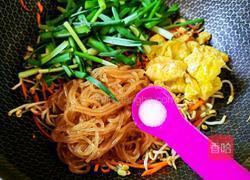 炒合菜的做法图解11