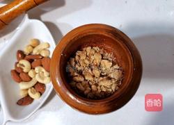 燕麦果仁饼干的做法图解2