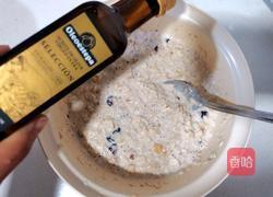 燕麦果仁饼干的做法图解5