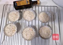 燕麦果仁饼干的做法图解7