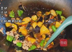 肉末地三鲜的做法图解8