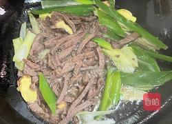 香辣牛肉的做法图解3