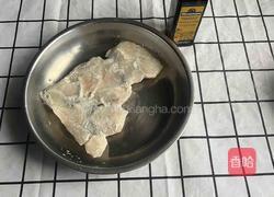 乌鱼酸菜的做法图解1