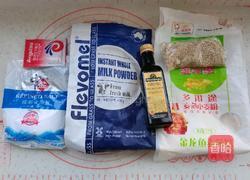 无糖橄榄油芝麻酥饼干的做法图解1