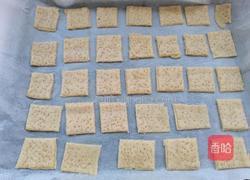 无糖橄榄油芝麻酥饼干的做法图解19
